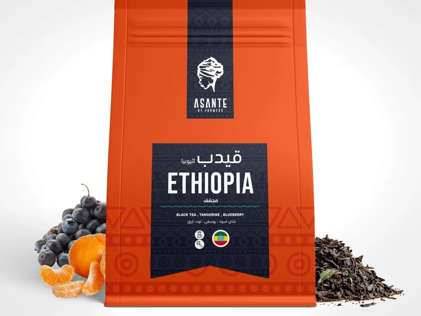 Gadeb   Ethiopia