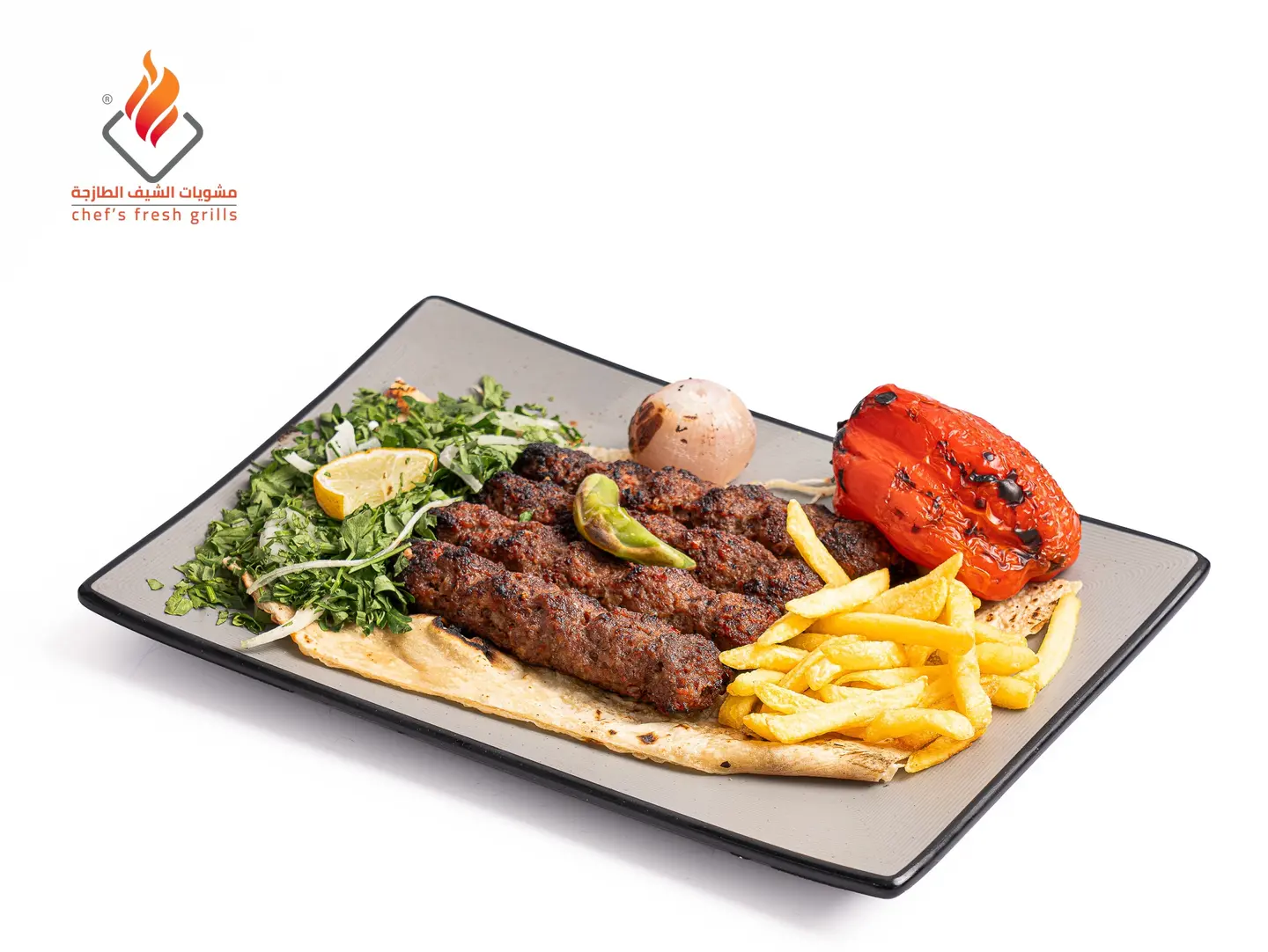 Meat Kebab