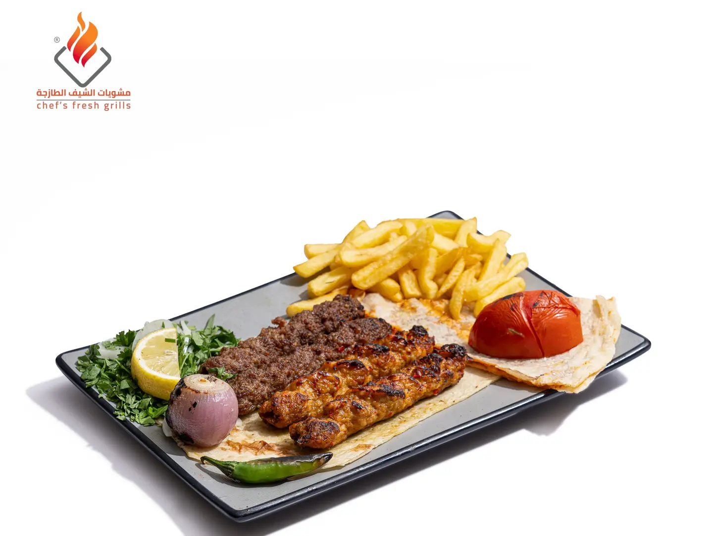 Mix Kebab