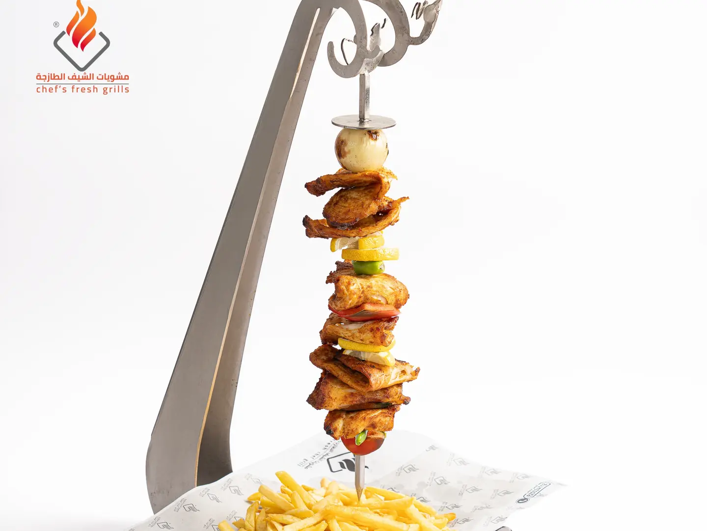 Shawarma Skewer