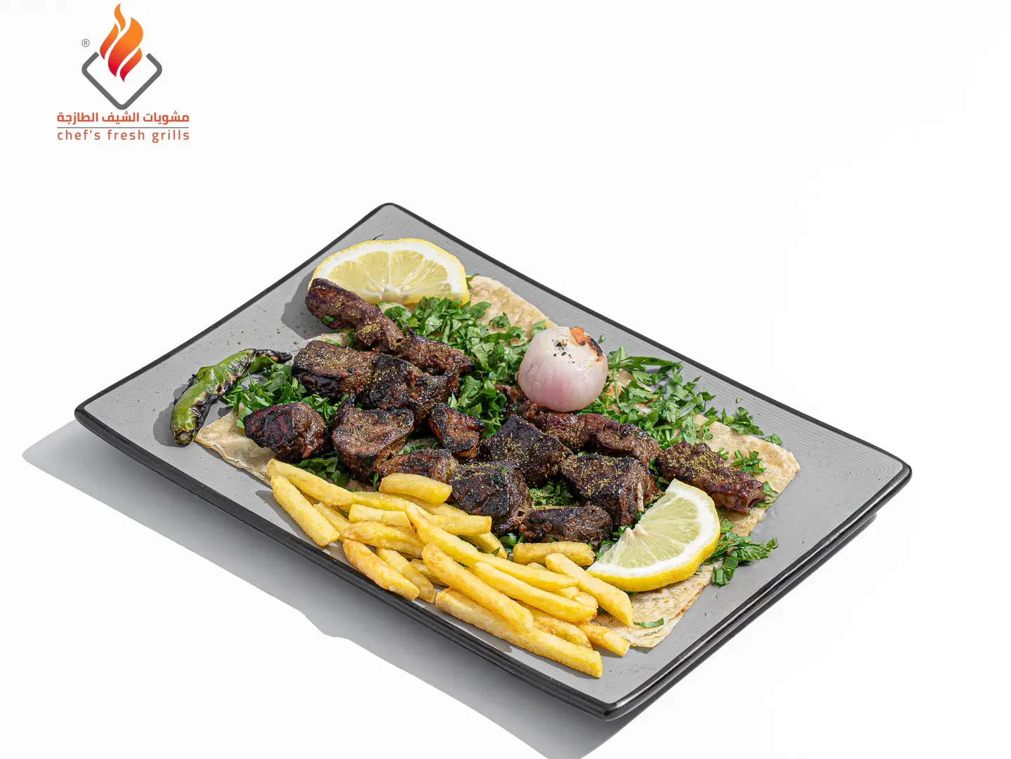 Hanging Grilled Liver