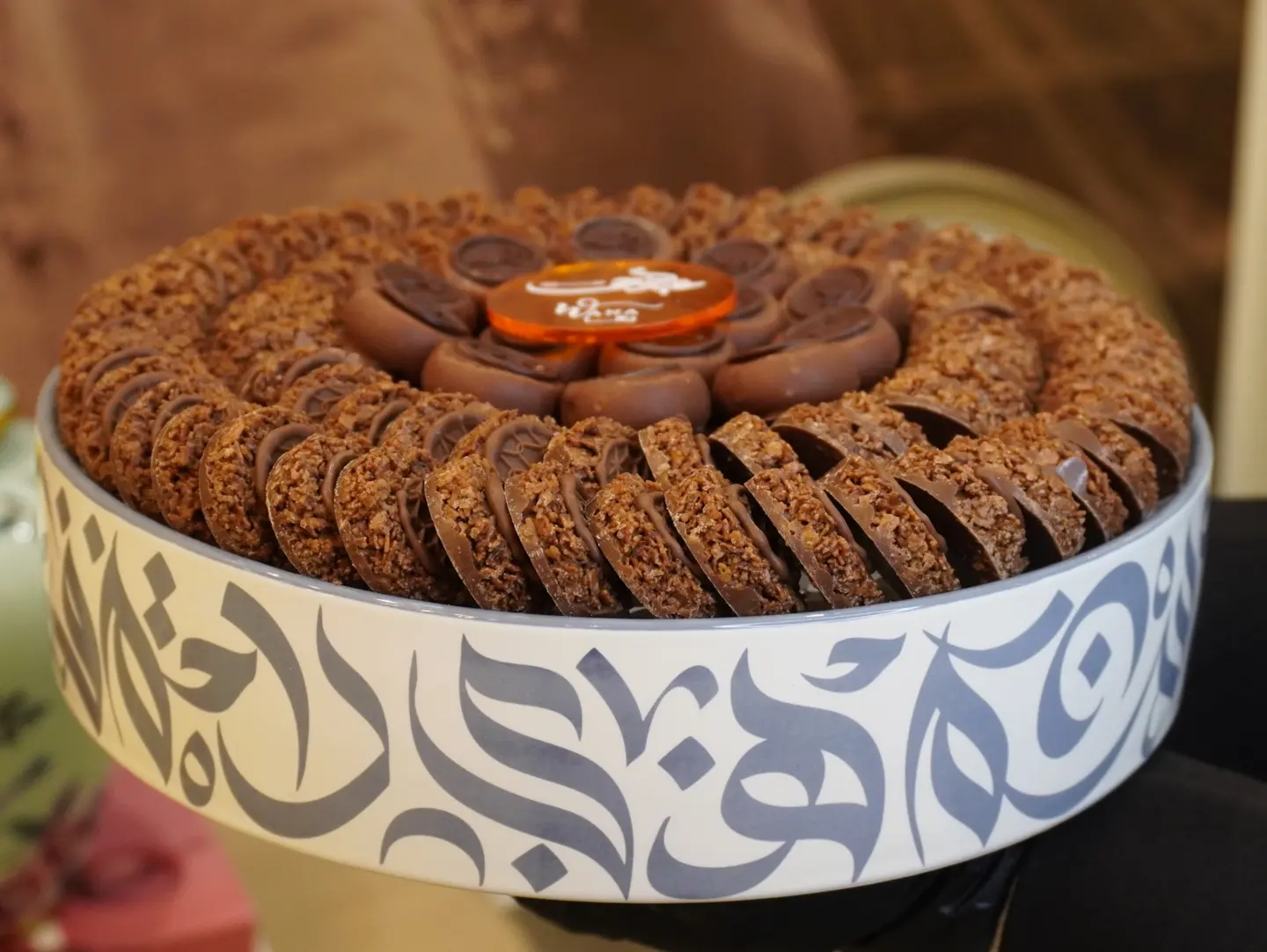 Arabic Calligraphy Tray In Several Colors
