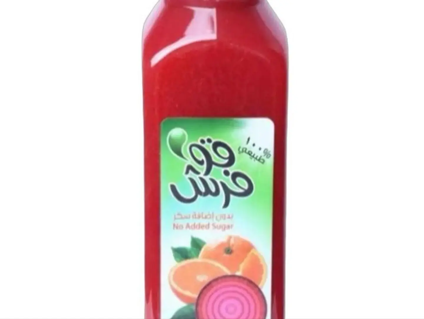Orange And Beetroot Juice