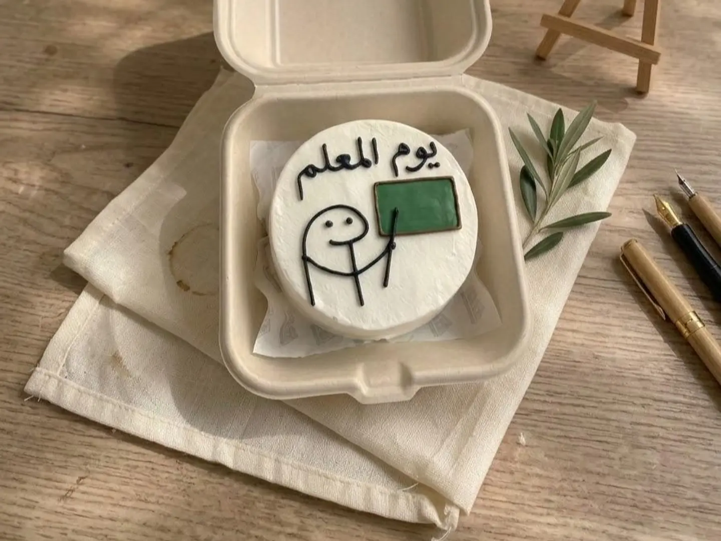 Teacher's Day Cake - 4 Ins