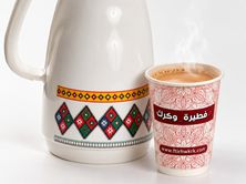 ثلاجة كرك واحد لتر