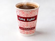 نسكافية سادة