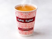 عصملي صغير