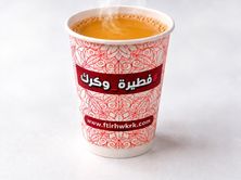 عصملي كبير