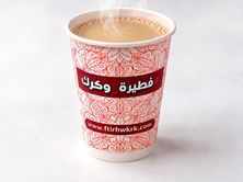 زنجبيل حليب