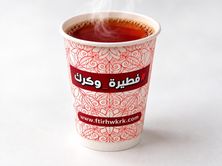 شاي أحمر