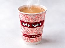 شاي مع حليب صغير