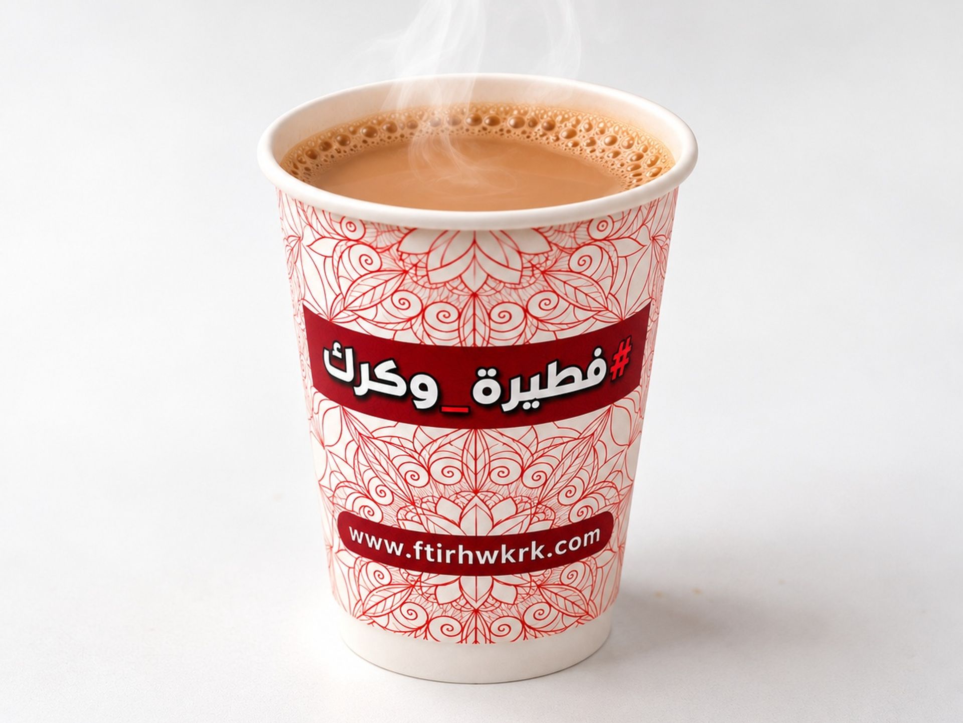 كرك - شاى كرك صغير