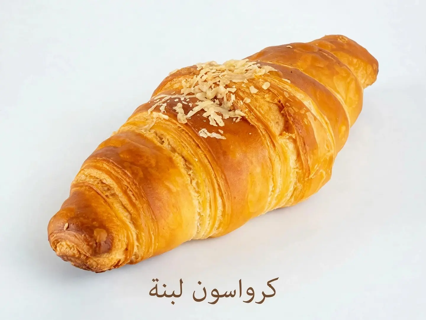 Croissant Labnah