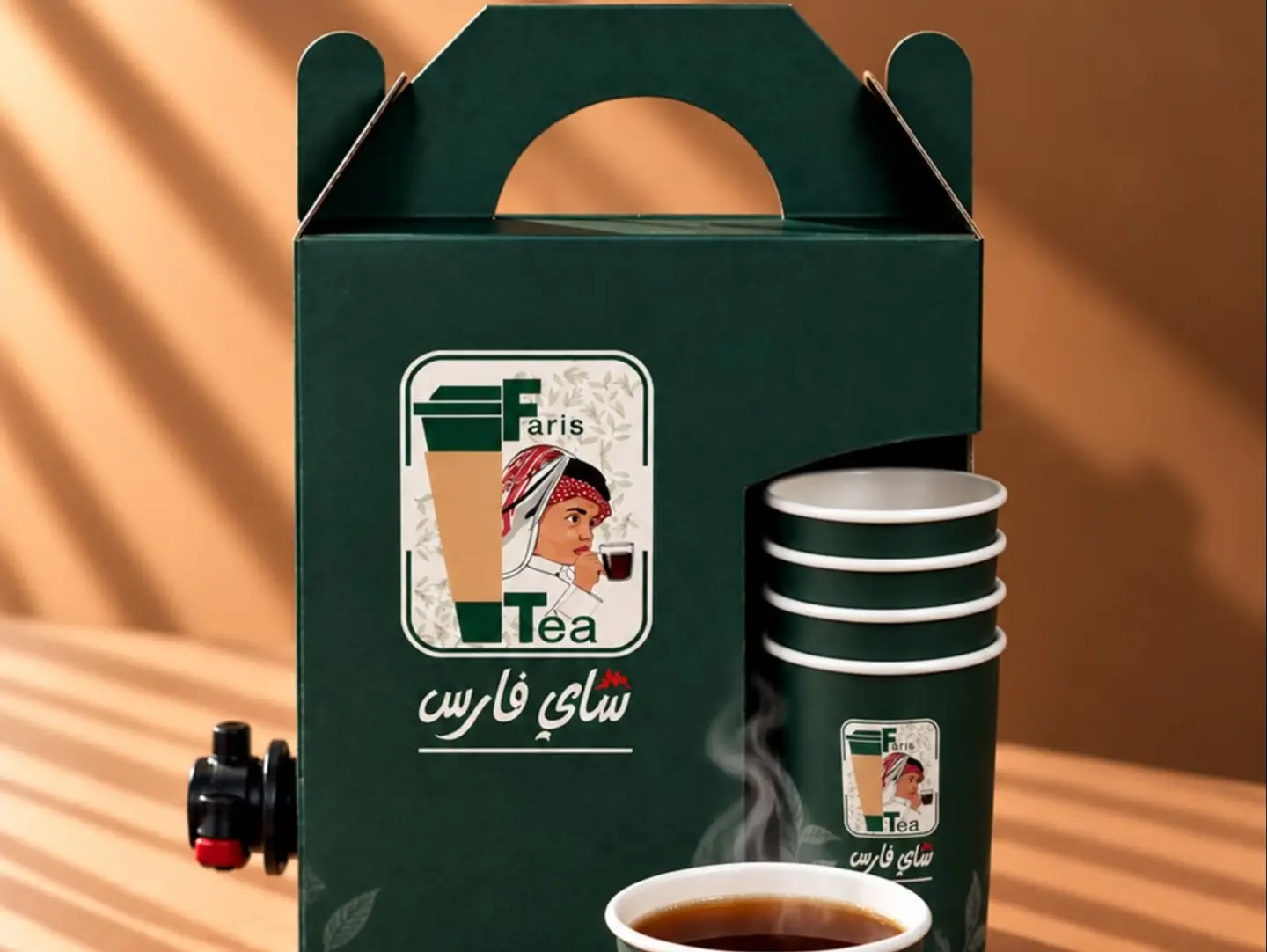Today Coffee Box