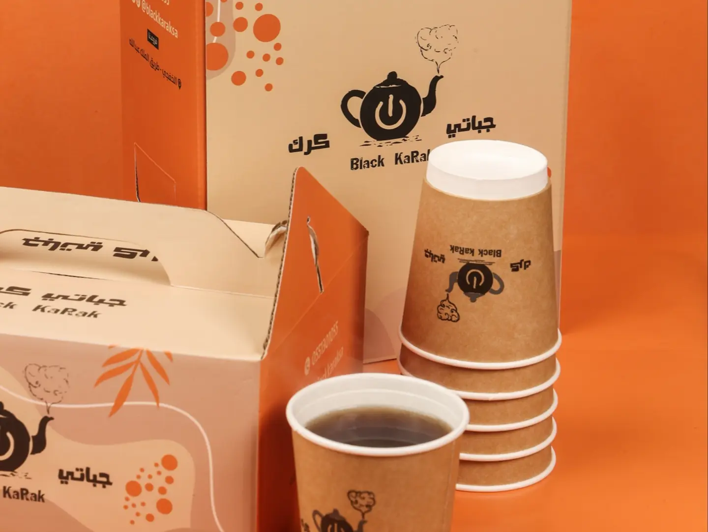 Box With Tea Dallah