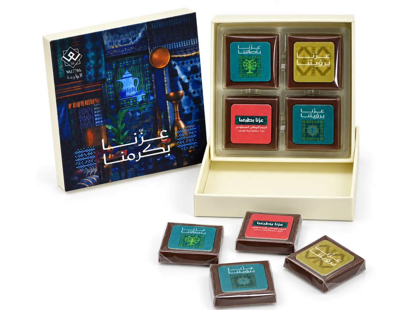 National Day Box (8 Pcs)
