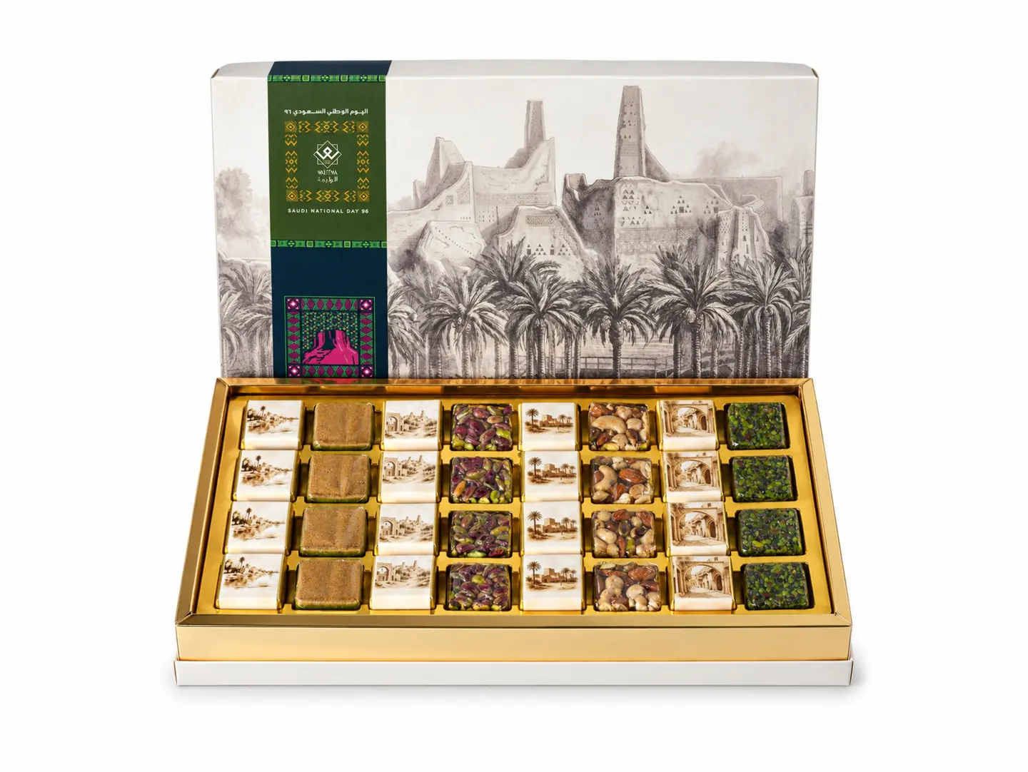 Purity Chcolate Box