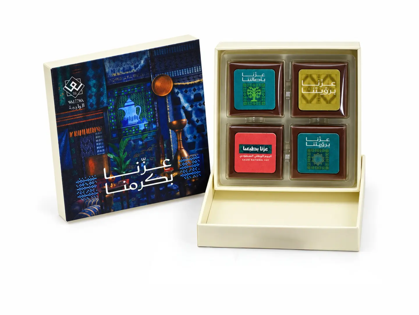 علبة شوكولاتة اليوم الوطني (٤ حبات)