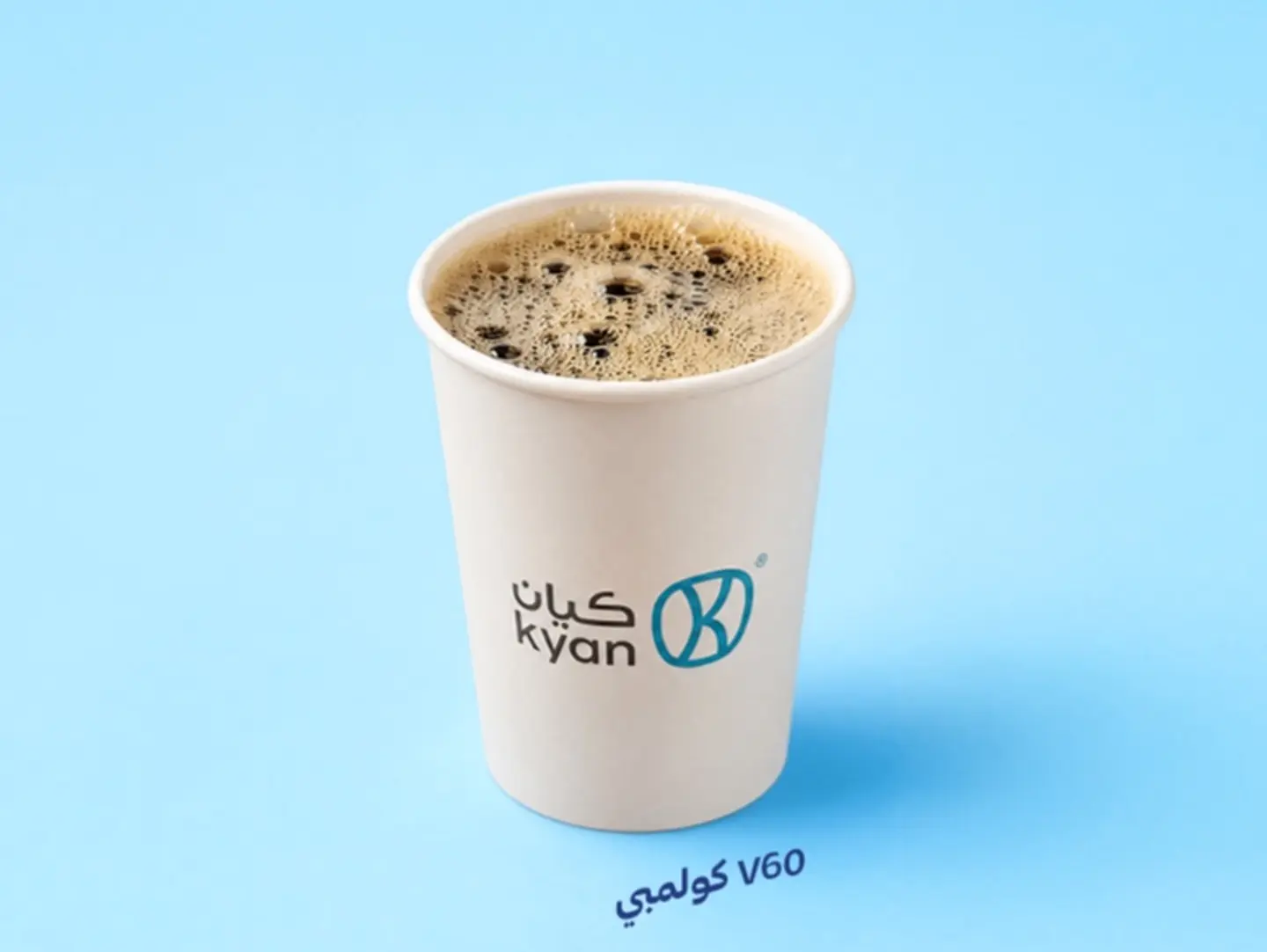 Hot V60