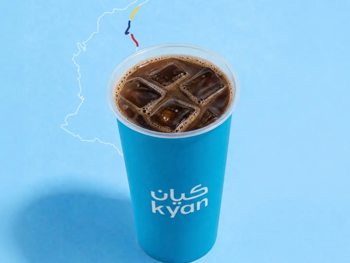 Colombian Day Coffee Cold