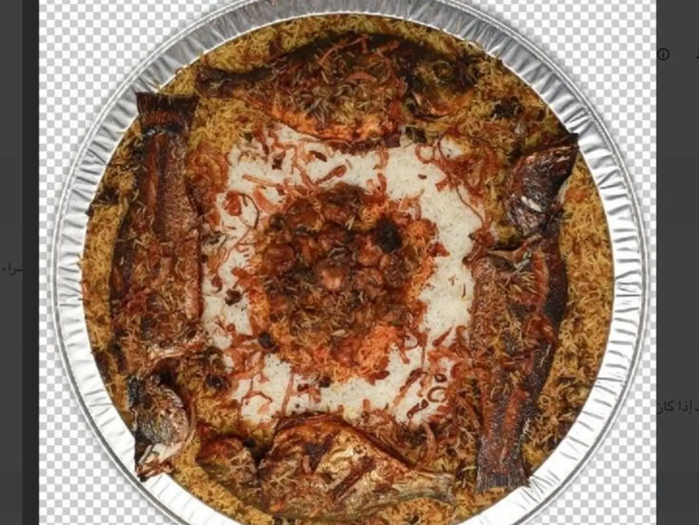 Fish Mandi, Magli, And Mugalgal Feast For 6 People