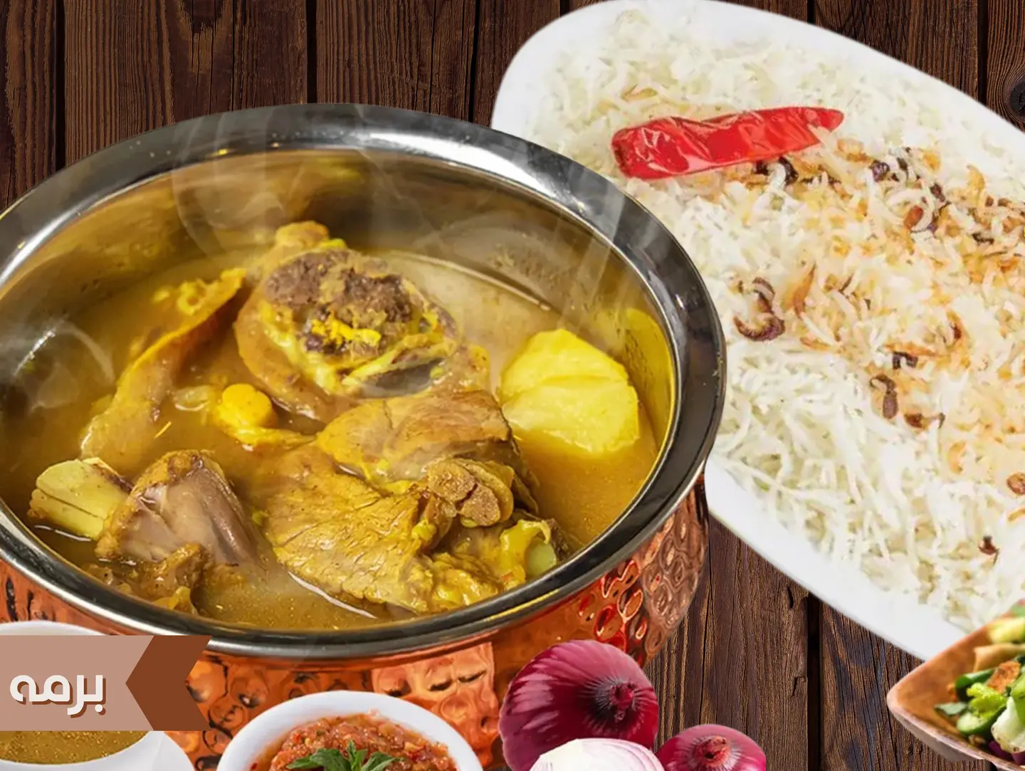 Lamb Meat With Basmati Rice