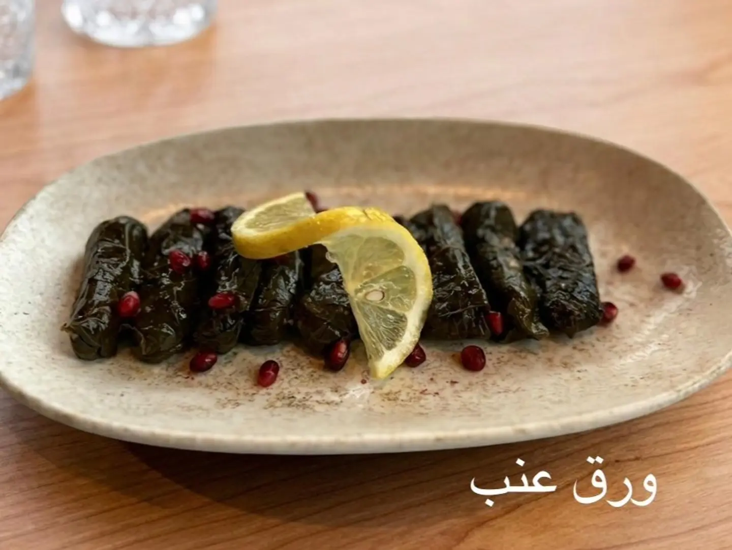 ورق عنب