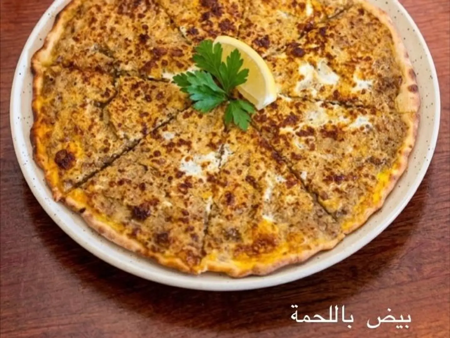بيض باللحمه