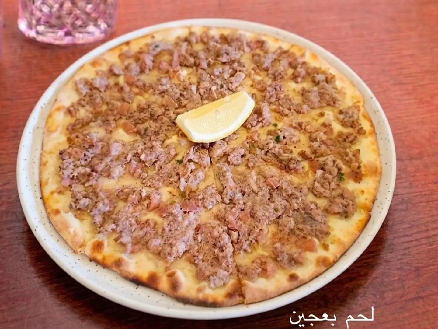 لحم بالعجين