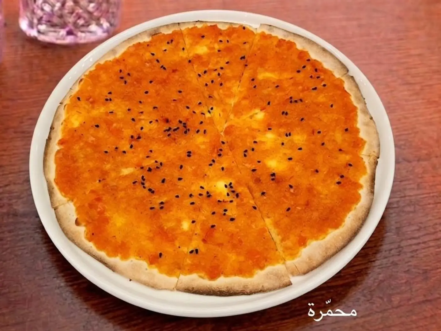 محمرة