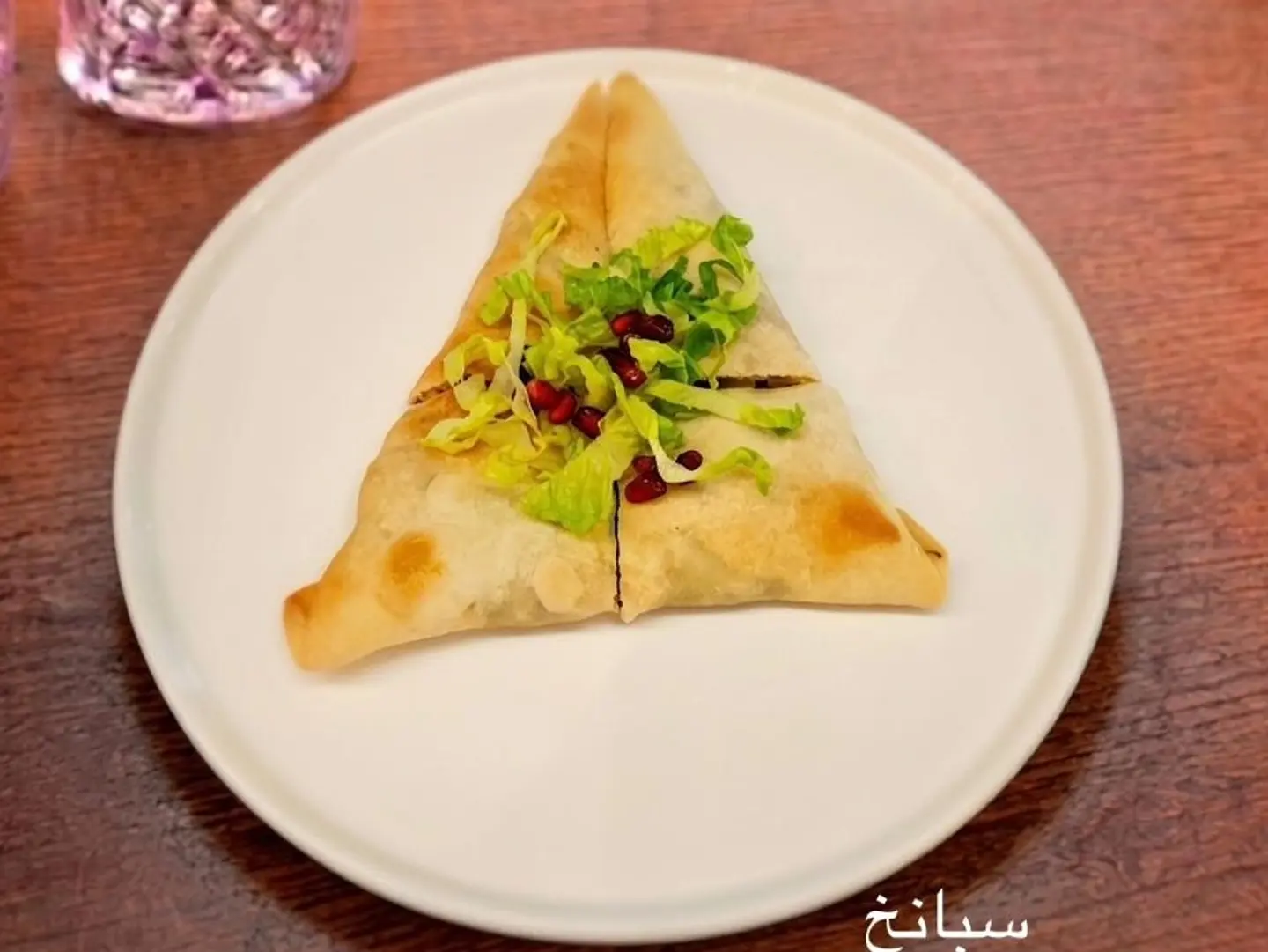 سبانخ