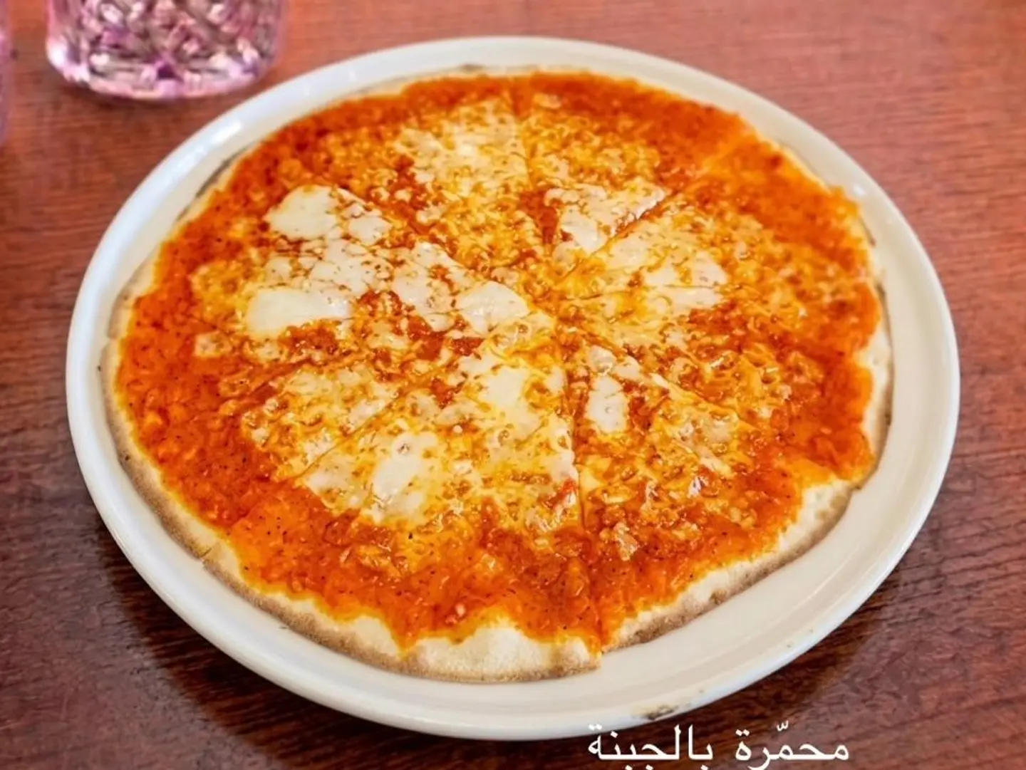 محمرة بالجبنة