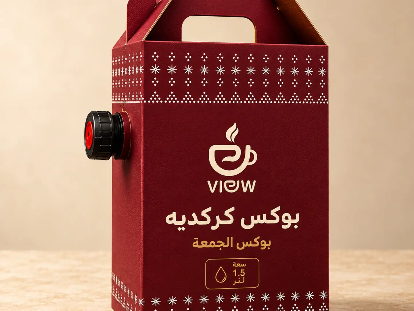 Box