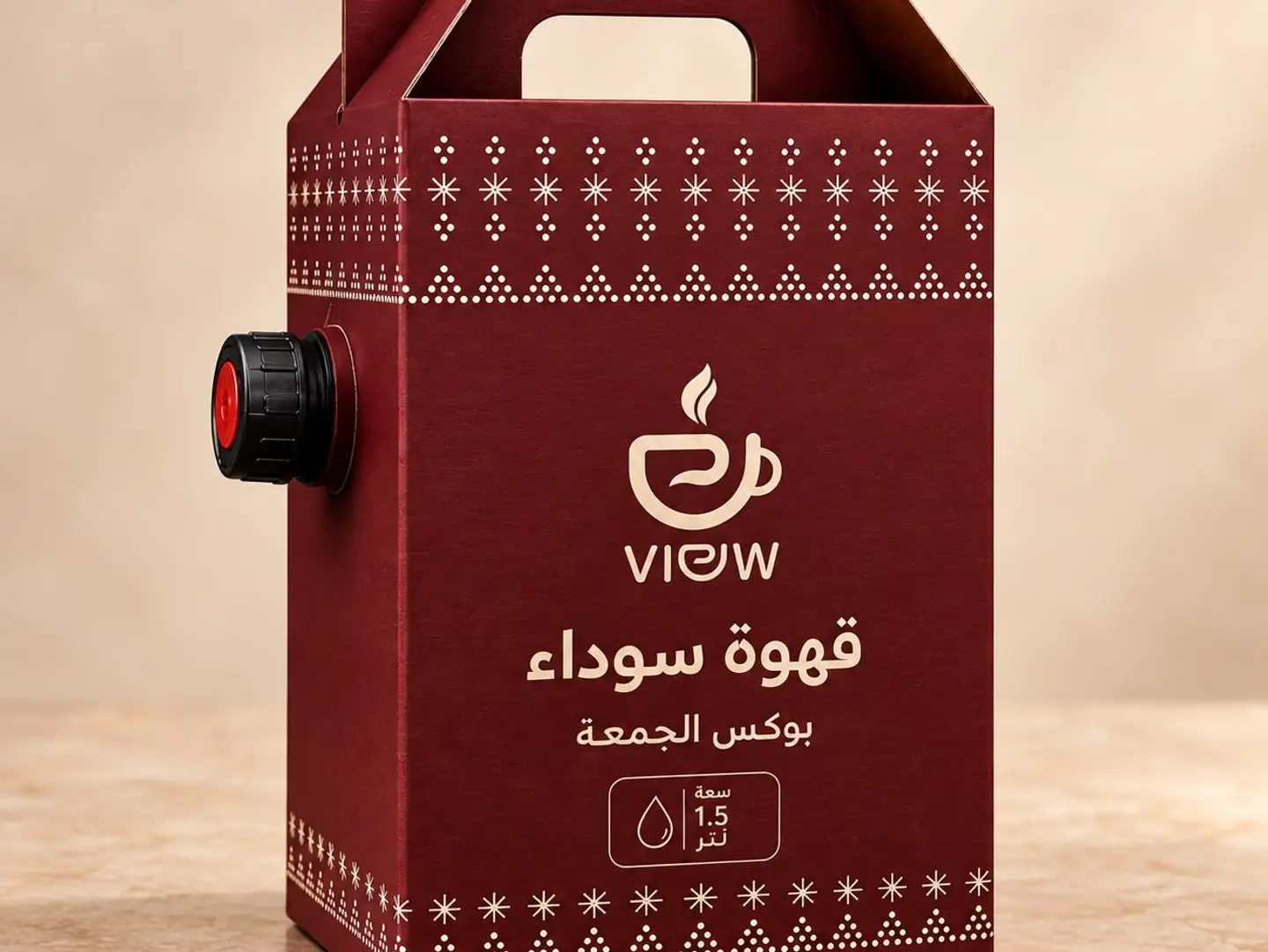 Box Coffee Day