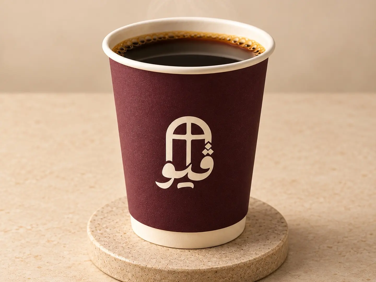 Americano