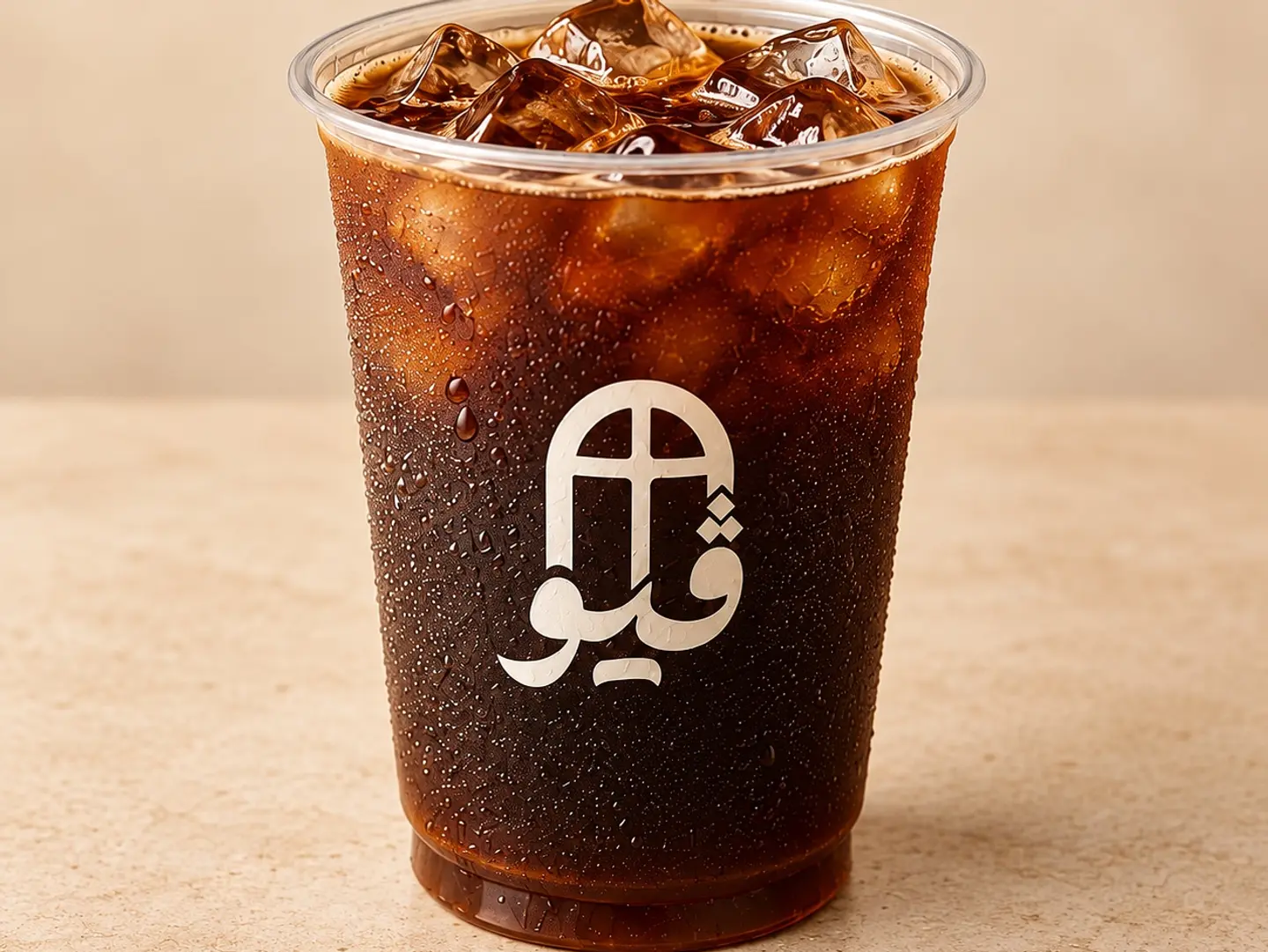 Ice Americano