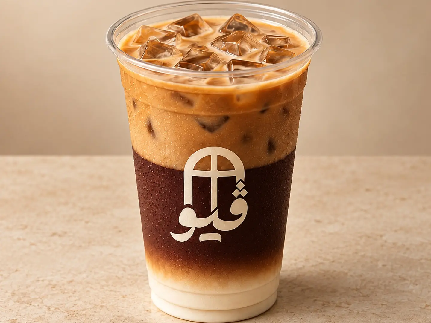 Ice Latte