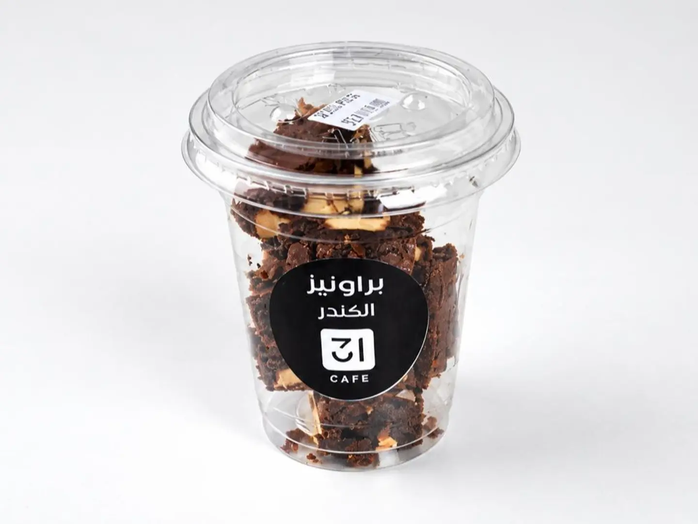 مني البراوانيز بالكندر
