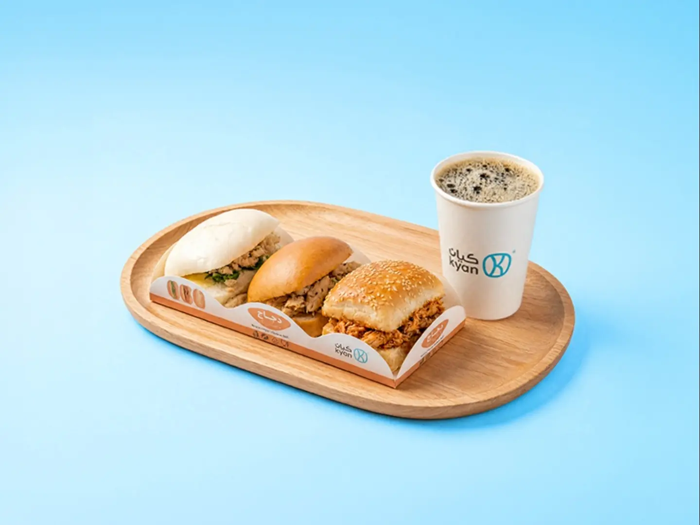 Trio Chicken With Coffee Of The Day