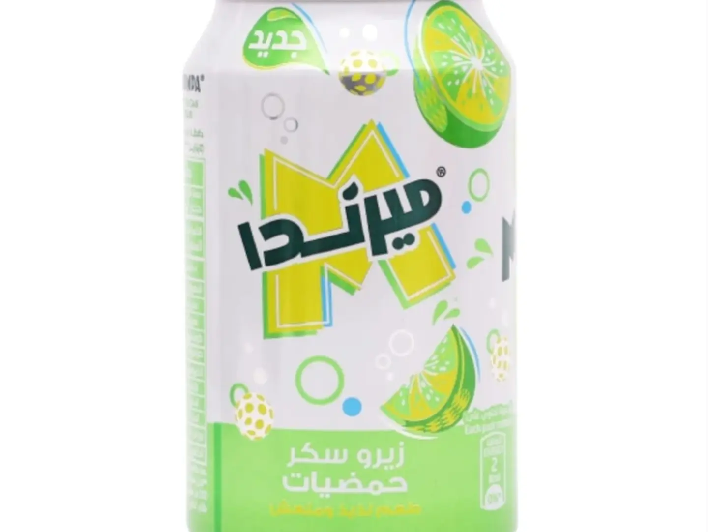 Mirinda Citrus Zero