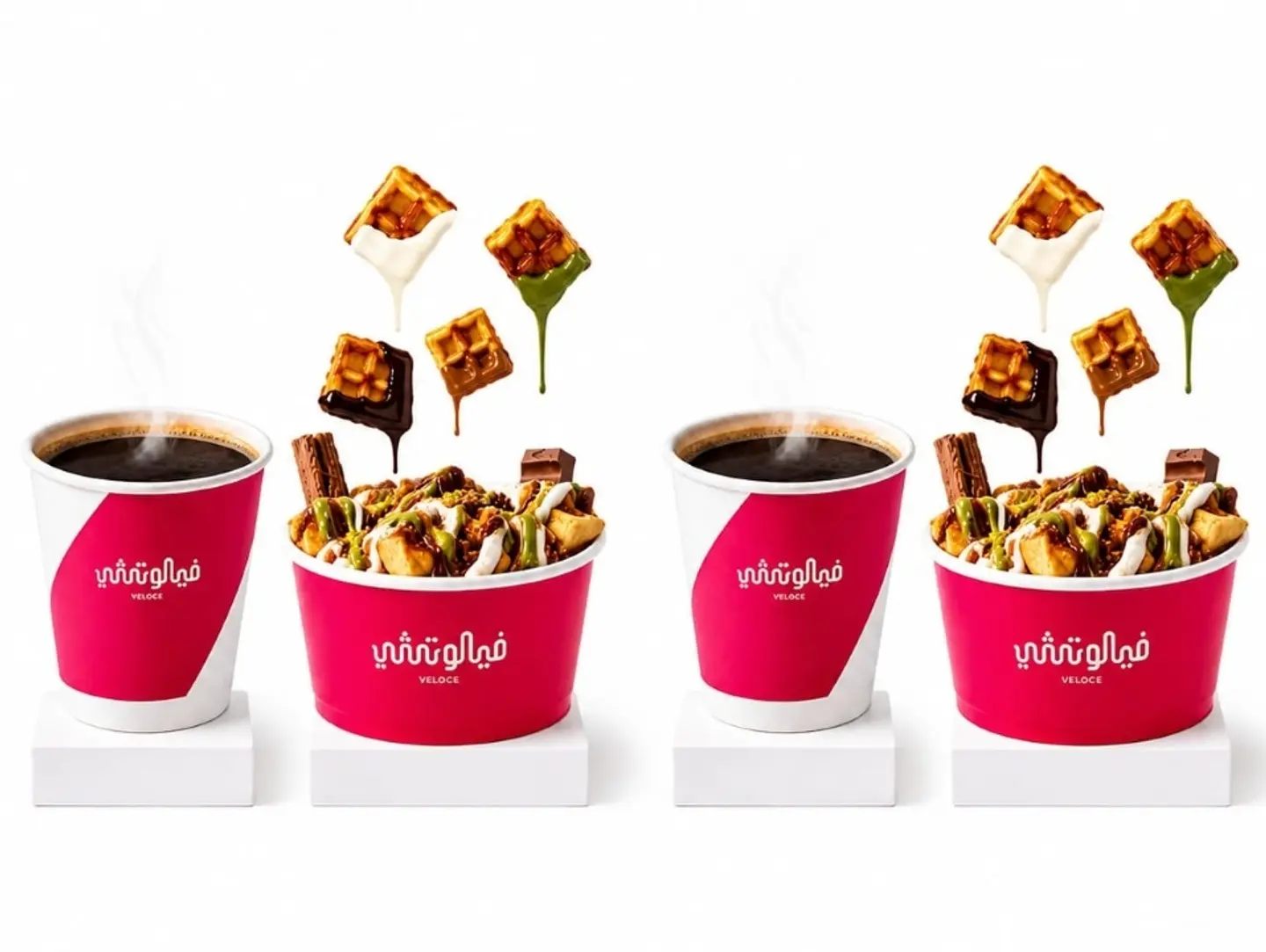 2 Veloce Waflel & 2 Coffee Day