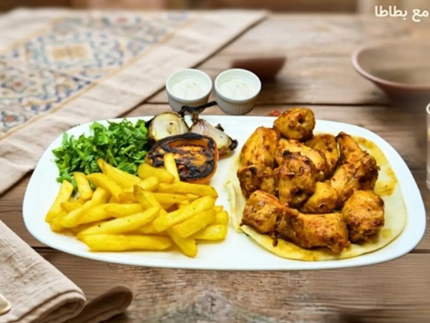 Shish Tawouk