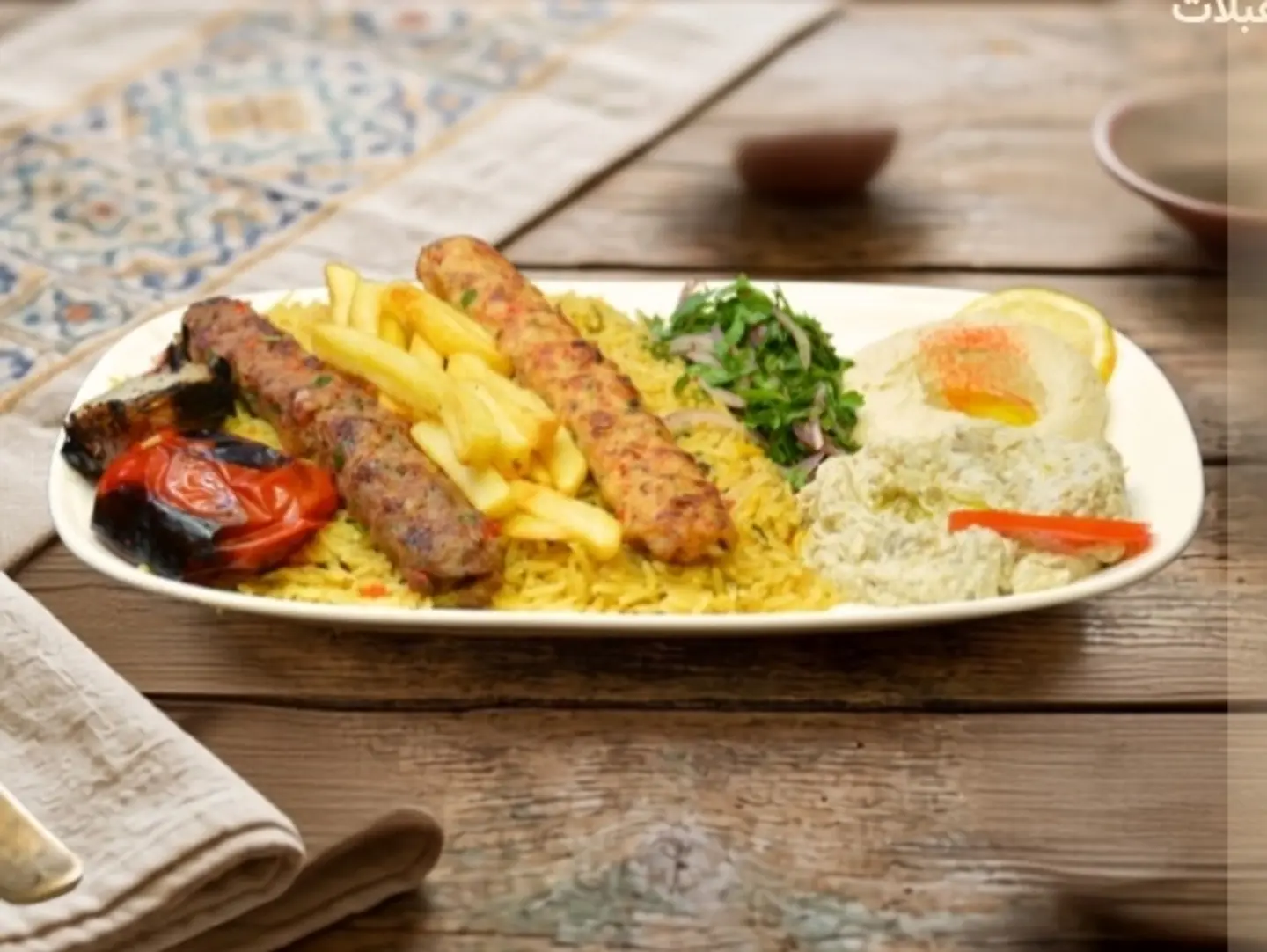 Kebab With Rice Two Kinds Of Appetizers