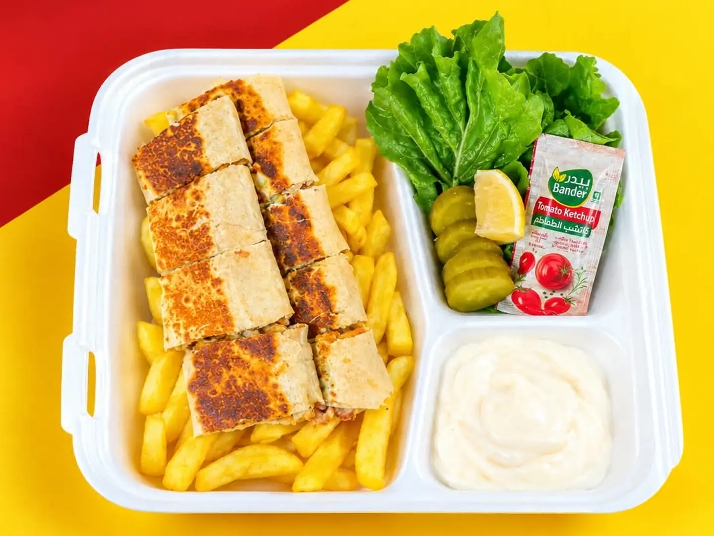 شاورما عربي بالجبن