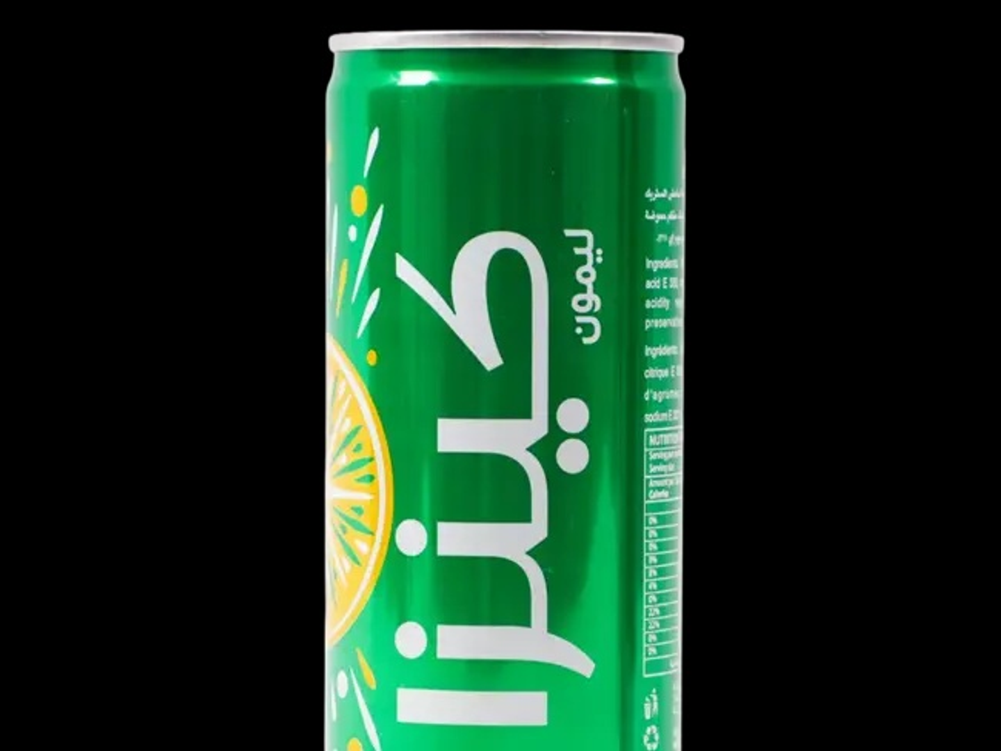 Kinza Lemon