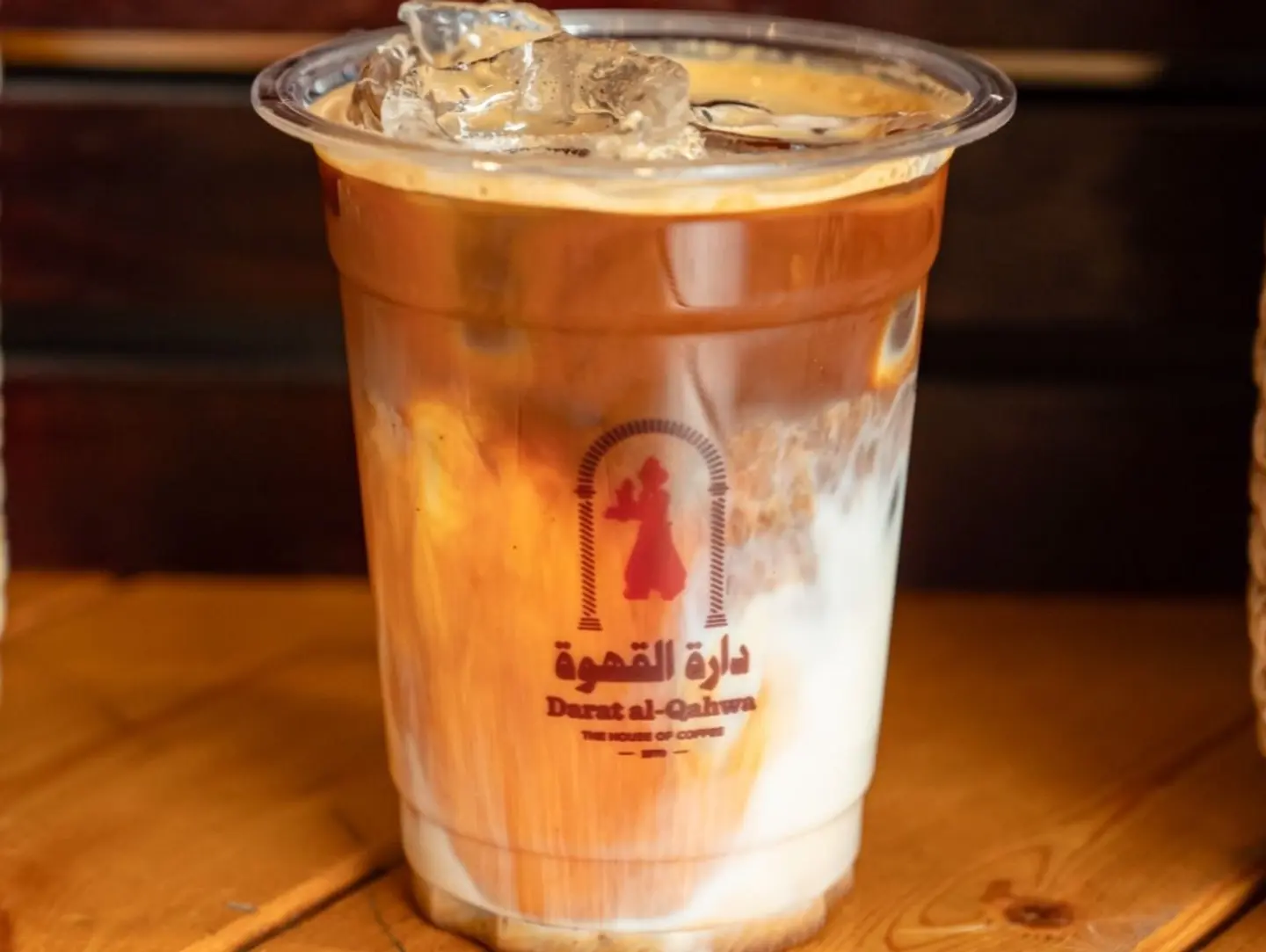 ايس سبانيش لاتيه