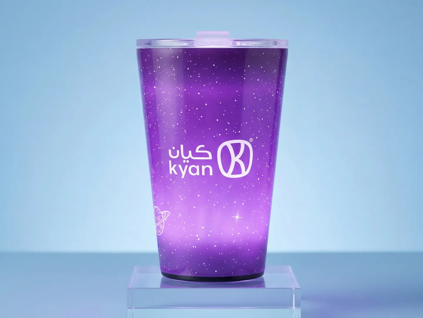 مق مضيء بنفسجي
