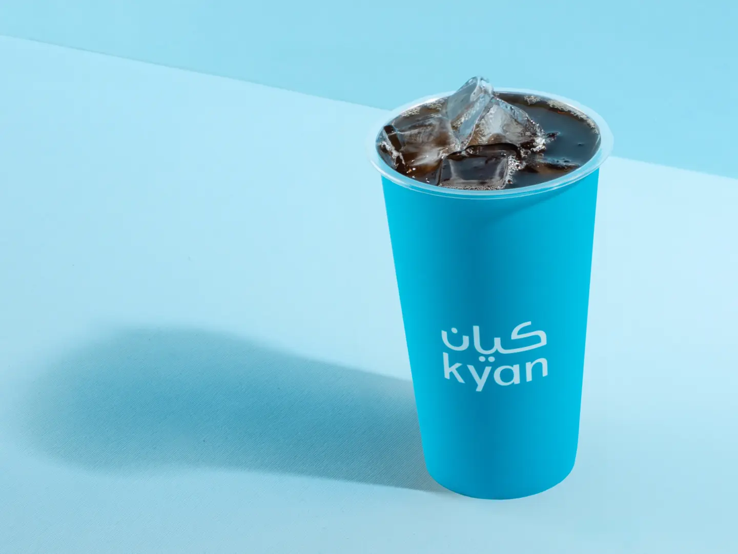 Ice Coffee Day - Coffee Day With Ice