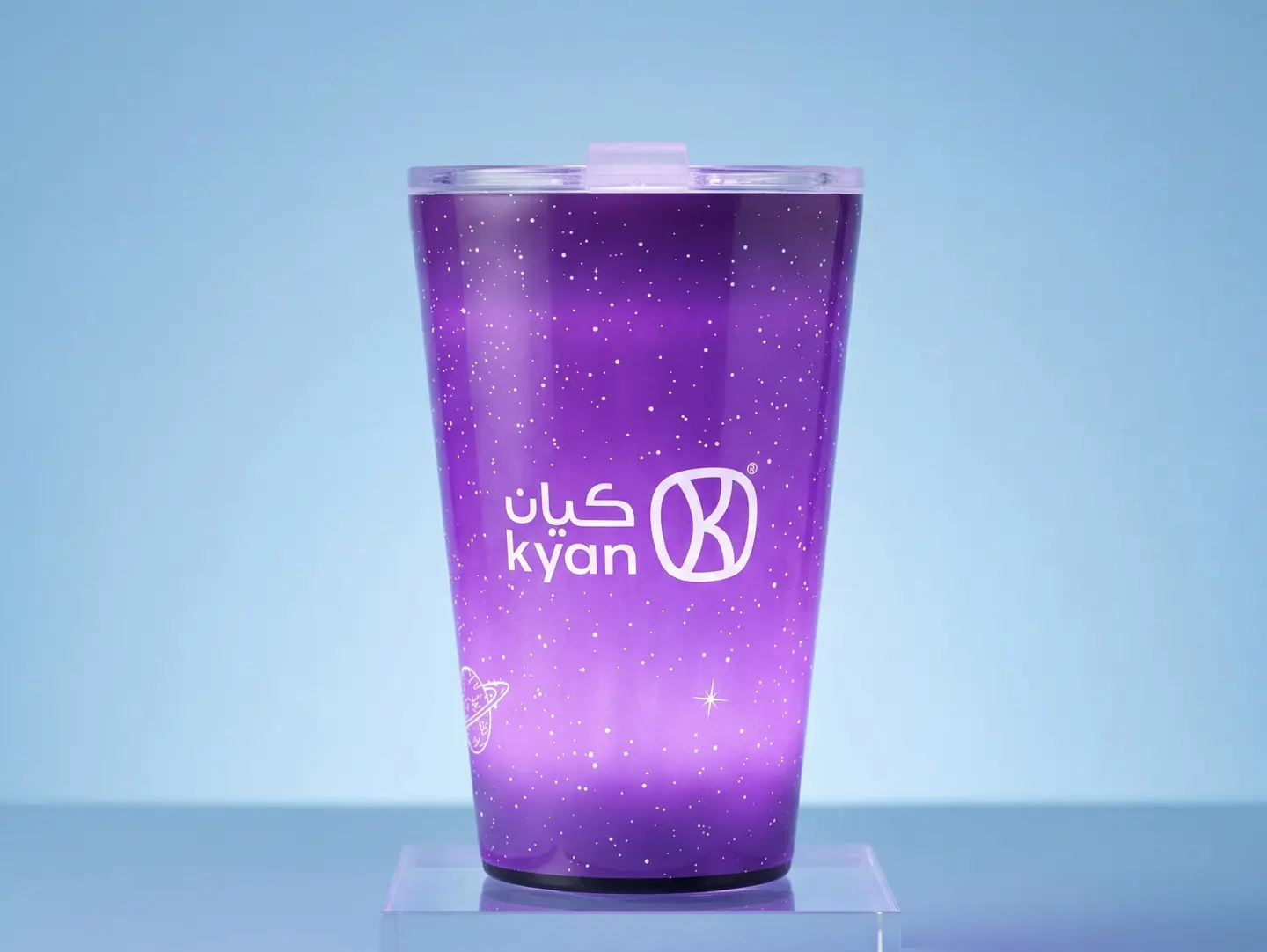 Purple Glow Mug