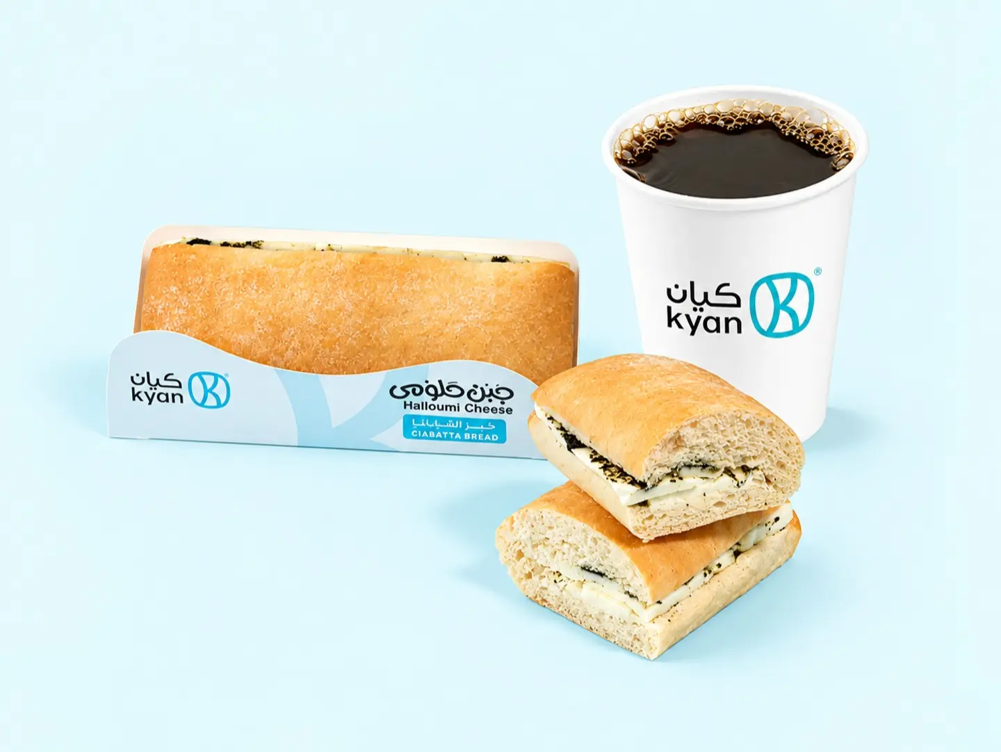 Halloumi Ciabatta With Coffee